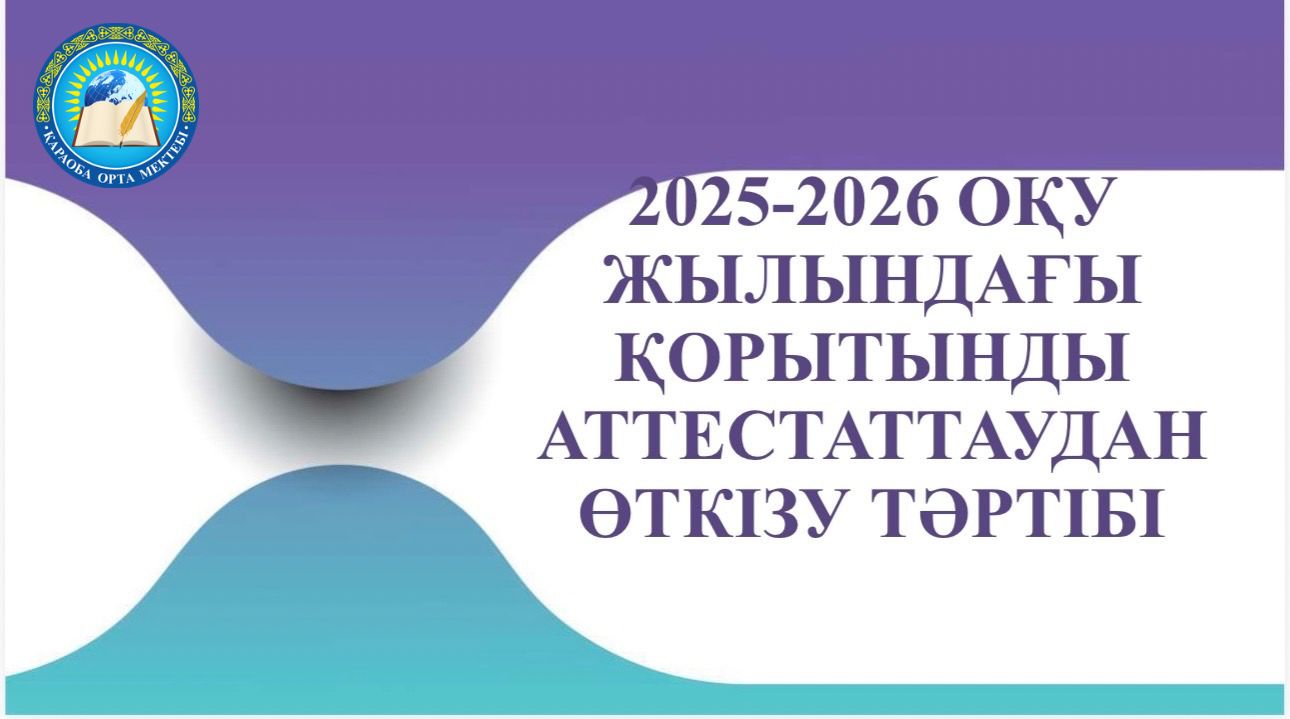 WhatsApp Image 2026 03 31 at 12.33.18